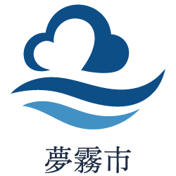 夢霧市市章